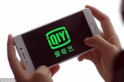 （6分钟科普）黔东南苗族侗族自治州的首府_哔哩哔哩-3